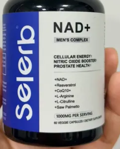NAD + FOR MEN X1 UND ATE (CARRITO)