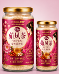 2 UNIDADES TE YUFEN PREMIUM