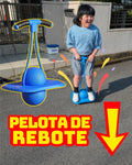 PELOTA DE REBOTE X1 UND NAT (CARRITO)
